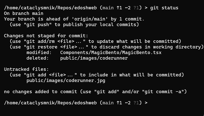 Smart Git Status